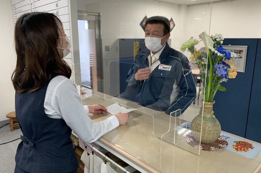 株式会社ヤマコン様