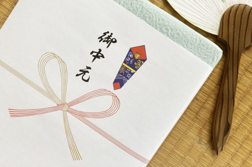 コロナ禍のお中元は自粛すべき 送り状の書き方 贈り方について解説 コロナ対策グッズの達人 コロタツ コロナ禍のお中元は自粛すべき 送り状の書き方 贈り方について解説 コロナ対策グッズの達人 コロタツ